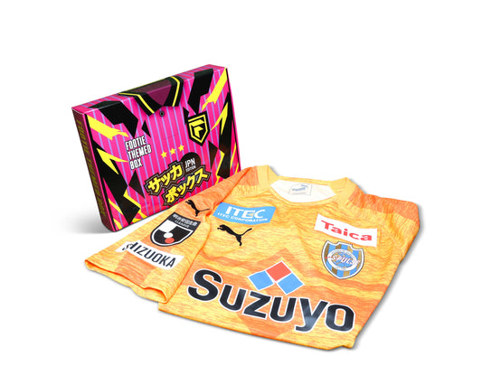 J-League Vol 1 Box