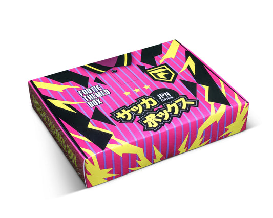J-League Vol 1 Box
